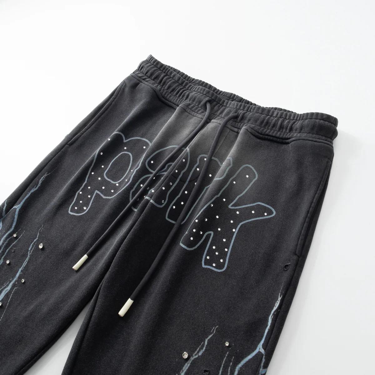 Men's Grayskull Throwback Wide Leg Jogger